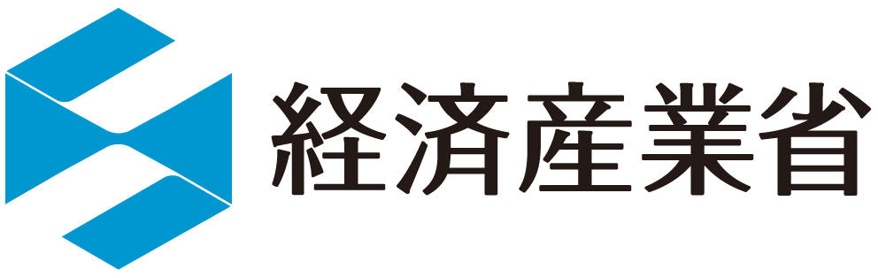 経済産業省のロゴ